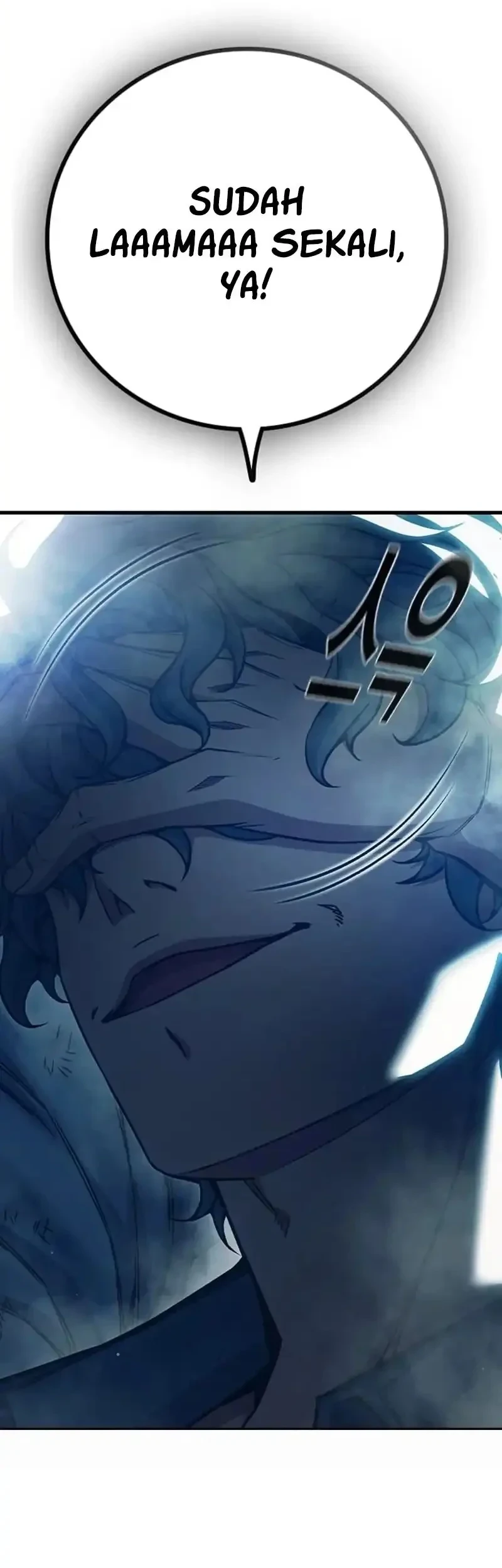 Juvenile Prison Chapter 98 - halaman 102