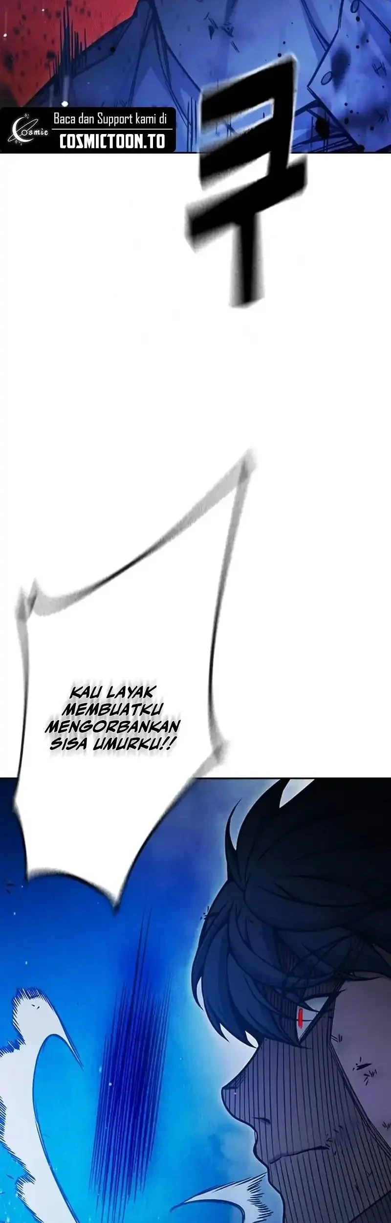 Juvenile Prison Chapter 98 - halaman 14