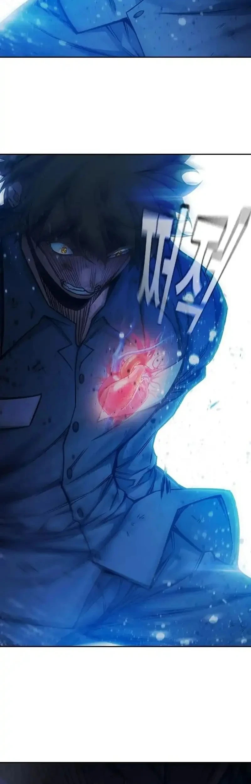 Juvenile Prison Chapter 98 - halaman 20