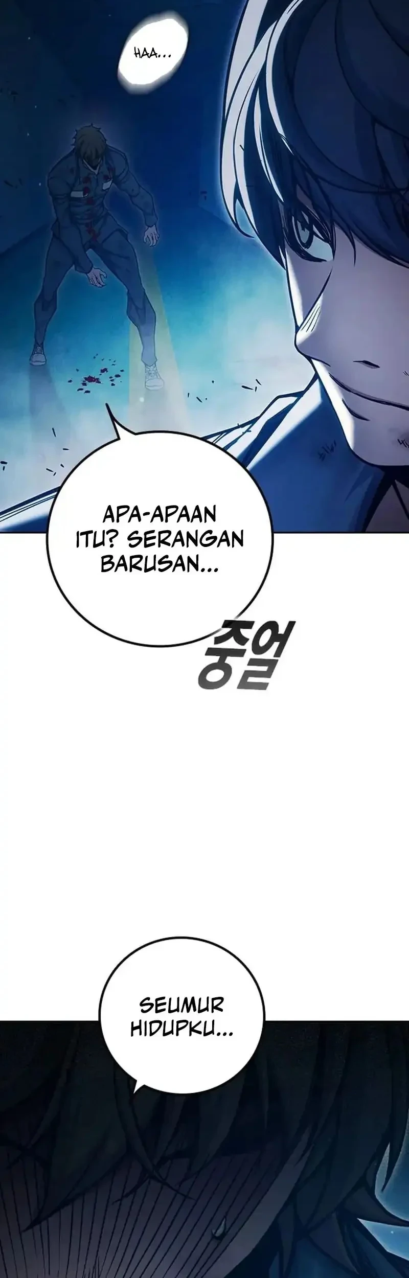 Juvenile Prison Chapter 98 - halaman 22