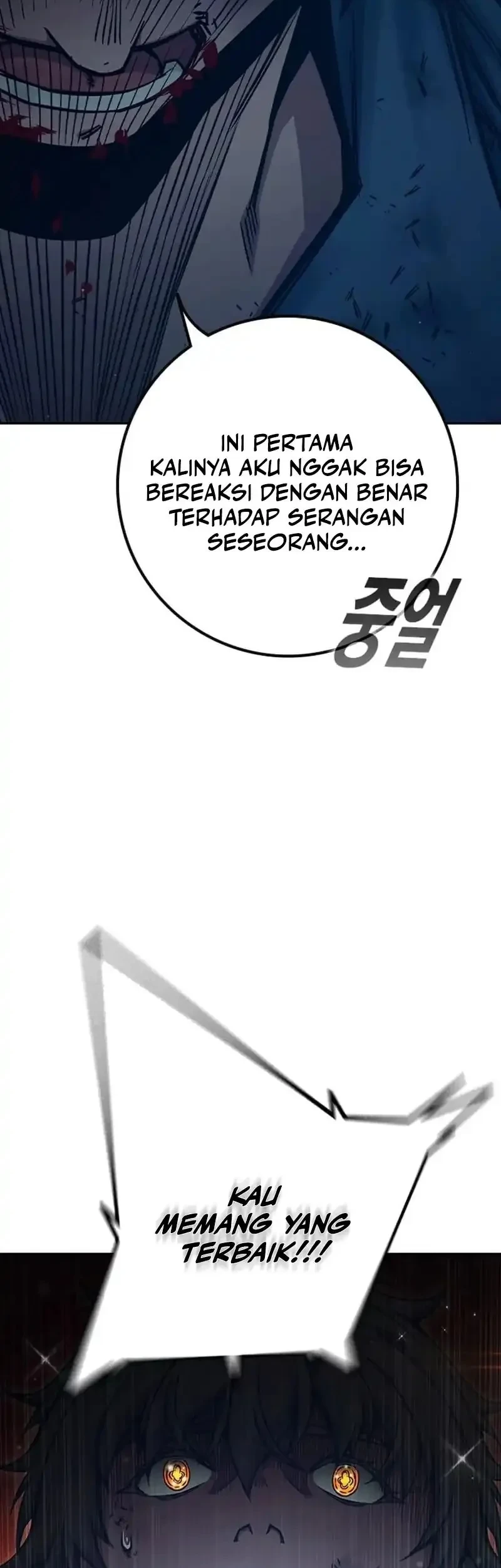 Juvenile Prison Chapter 98 - halaman 23