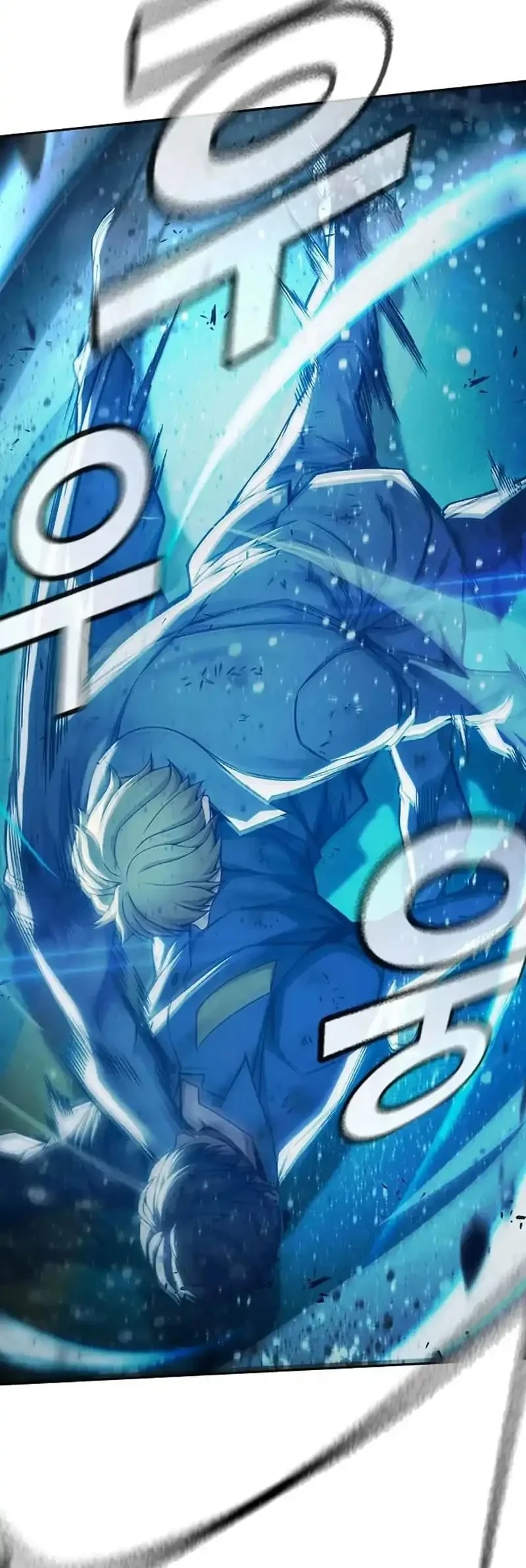 Juvenile Prison Chapter 98 - halaman 30