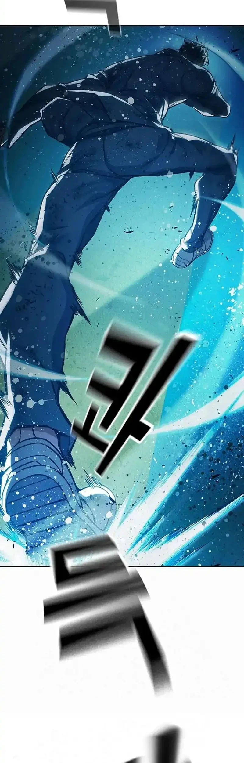 Juvenile Prison Chapter 98 - halaman 35