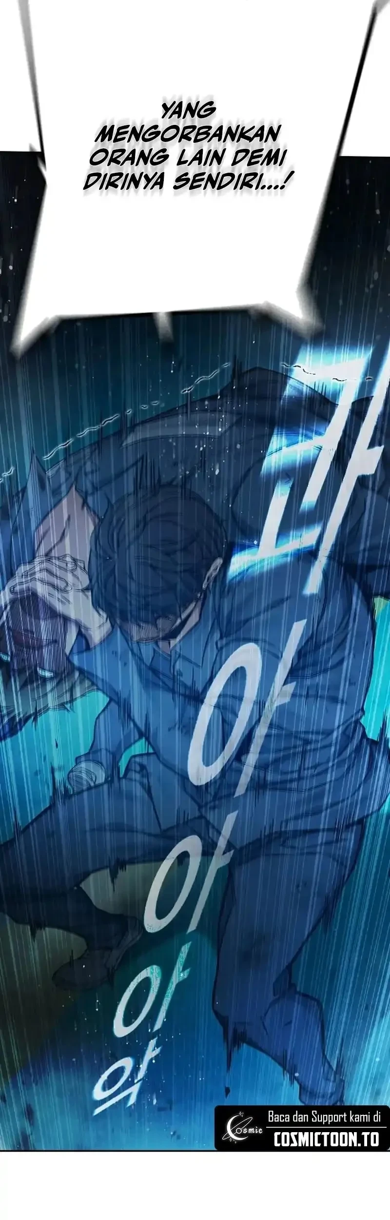 Juvenile Prison Chapter 98 - halaman 67
