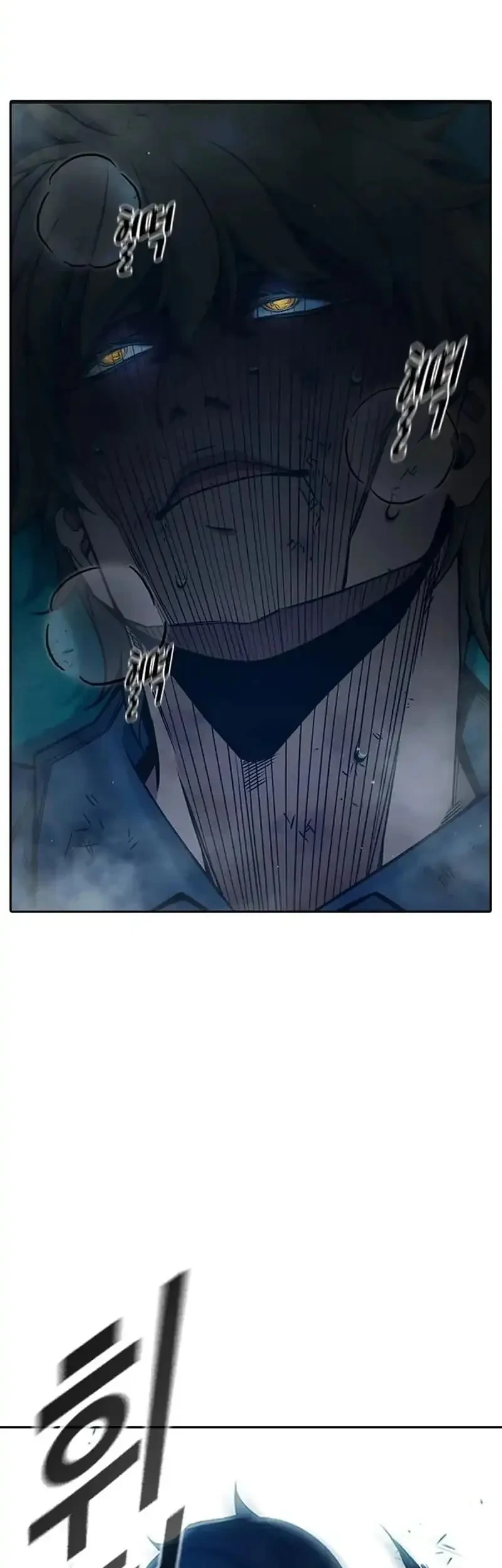 Juvenile Prison Chapter 98 - halaman 93