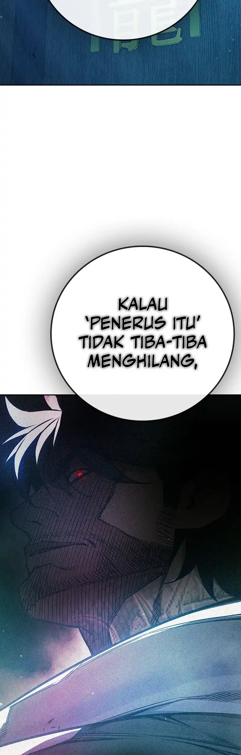 Juvenile Prison Chapter 99 - halaman 100