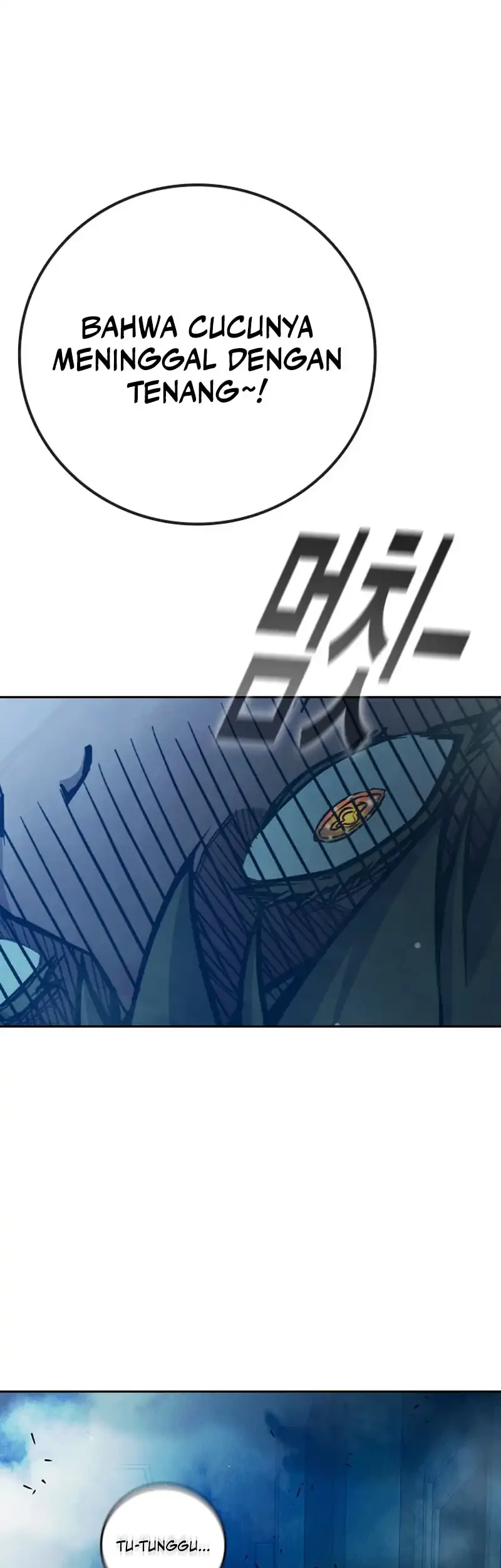 Juvenile Prison Chapter 99 - halaman 12