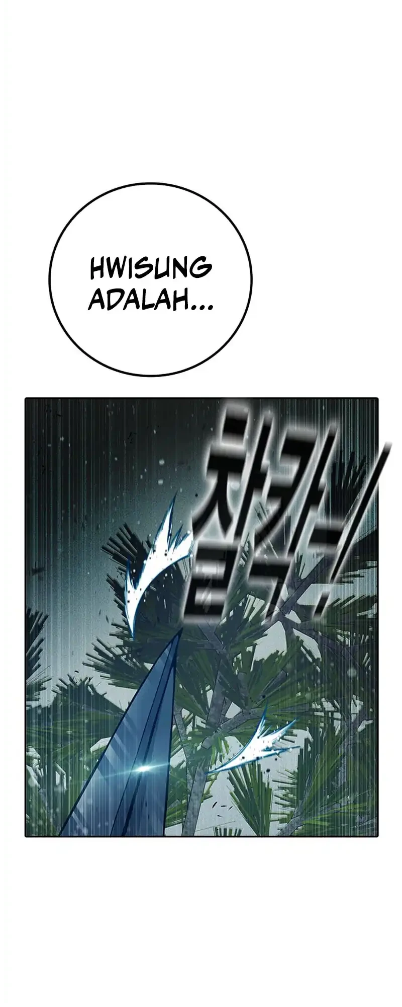 Juvenile Prison Chapter 99 - halaman 71