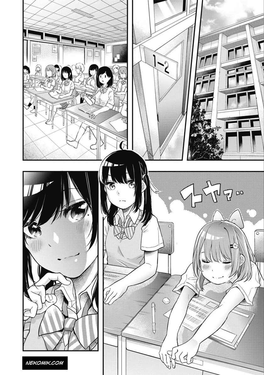 Jyoshikou Dakara Safe Chapter 1 - halaman 2
