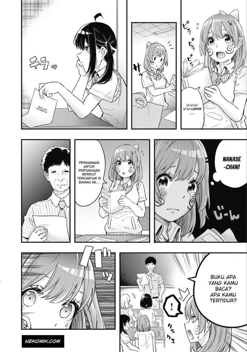 Jyoshikou Dakara Safe Chapter 1 - halaman 4