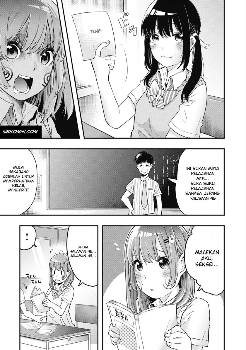 Jyoshikou Dakara Safe Chapter 1 - halaman 5