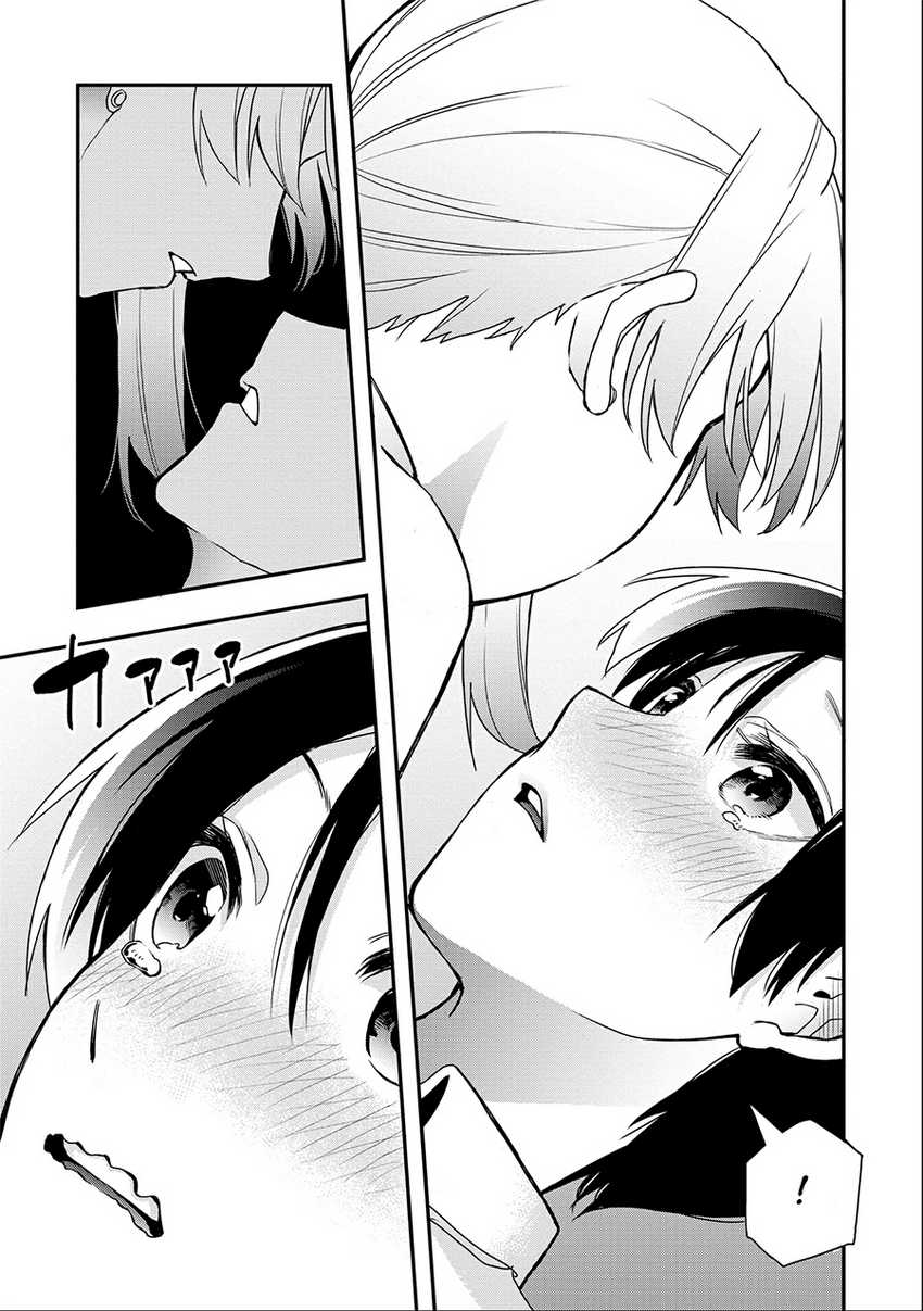 Jyoshikou Dakara Safe Chapter 11 - halaman 13