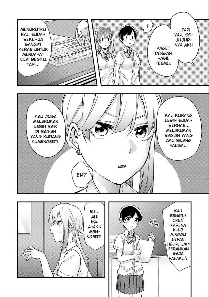 Jyoshikou Dakara Safe Chapter 11 - halaman 16