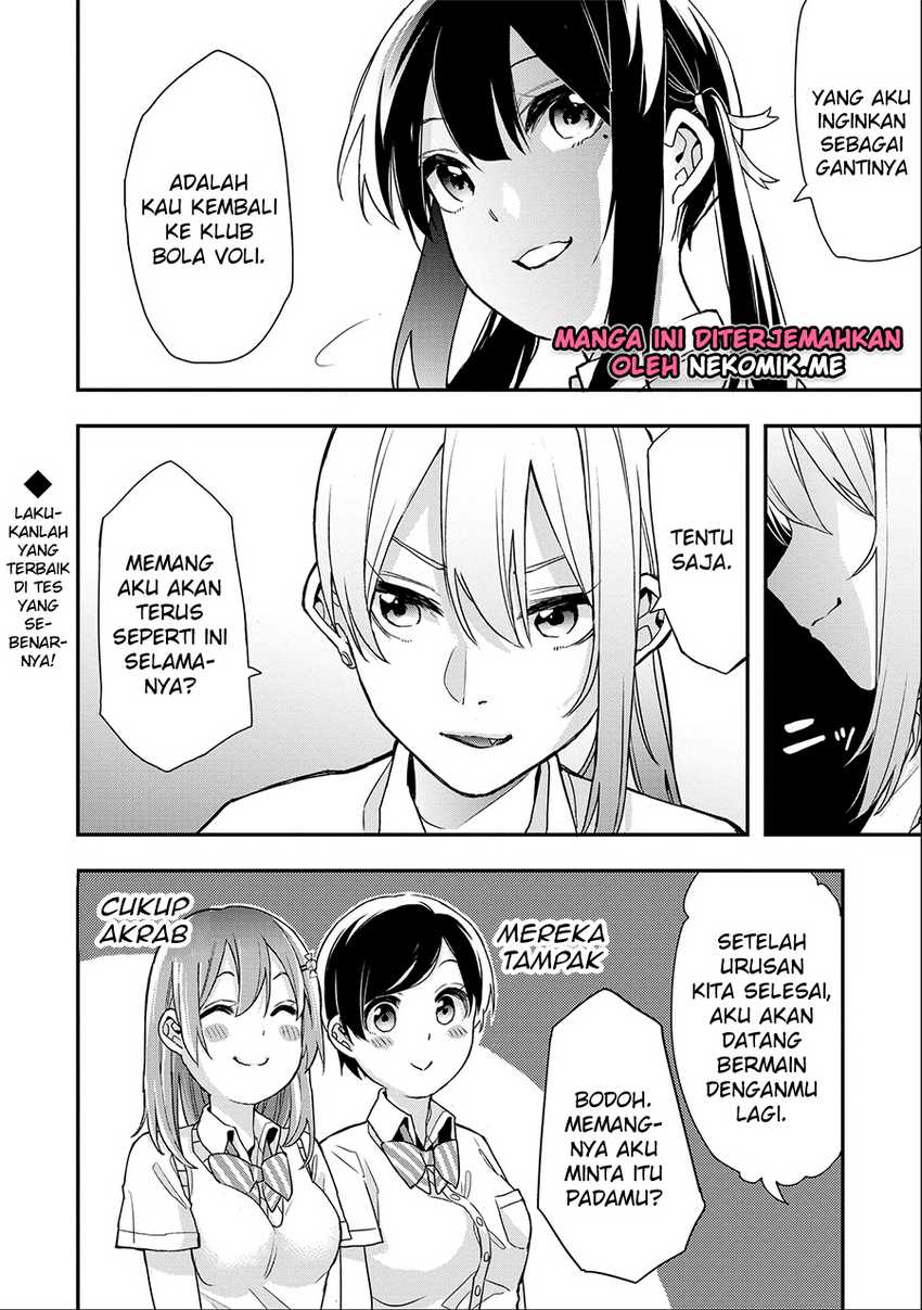 Jyoshikou Dakara Safe Chapter 11 - halaman 18