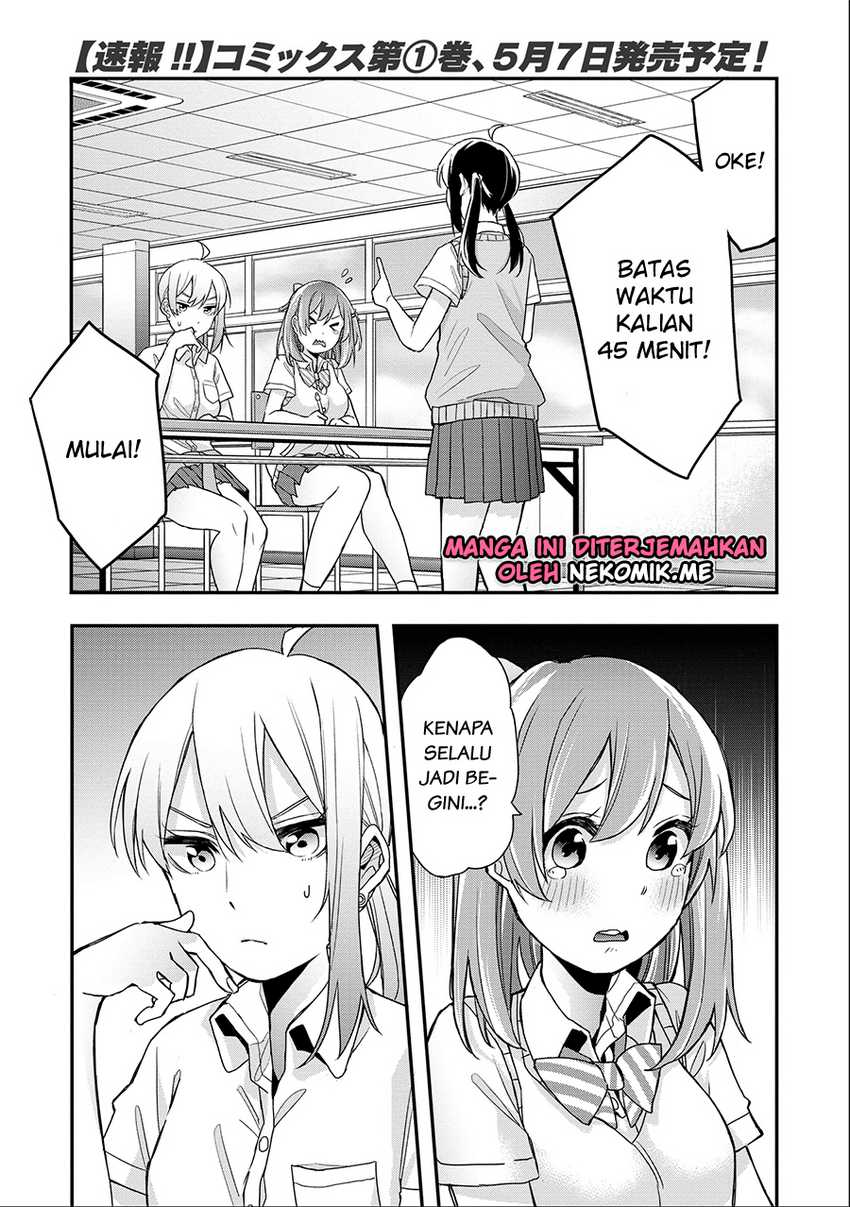 Jyoshikou Dakara Safe Chapter 11 - halaman 3