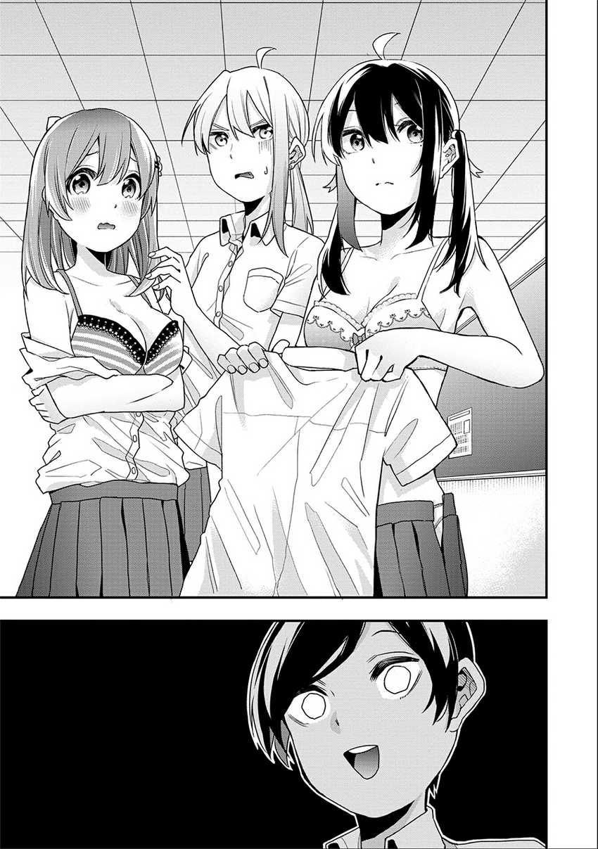 Jyoshikou Dakara Safe Chapter 11 - halaman 9