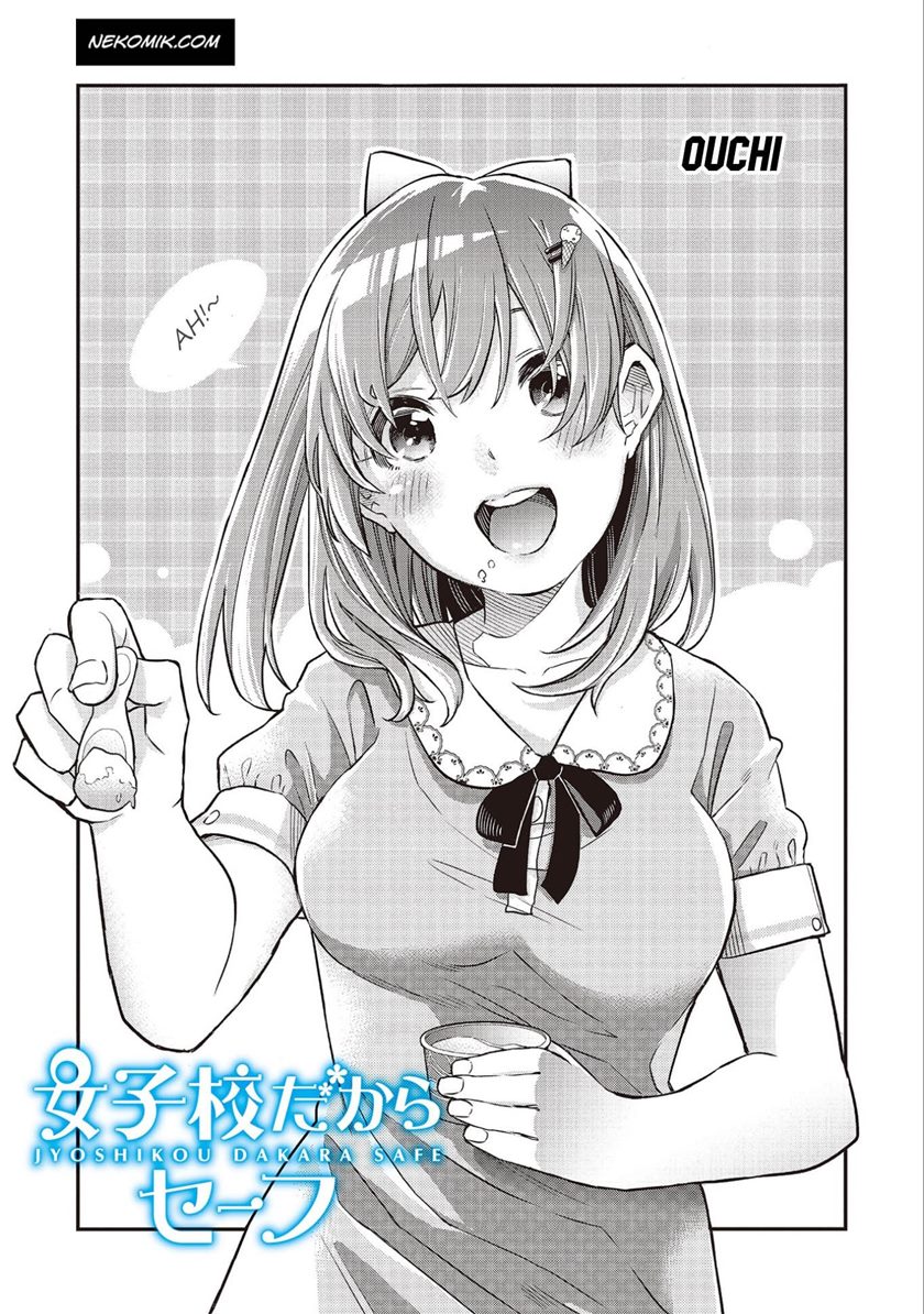 Jyoshikou Dakara Safe Chapter 2 - halaman 1
