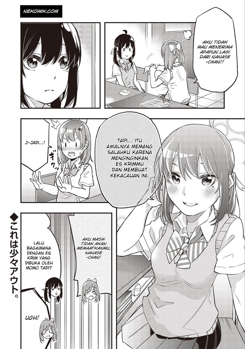 Jyoshikou Dakara Safe Chapter 2 - halaman 14