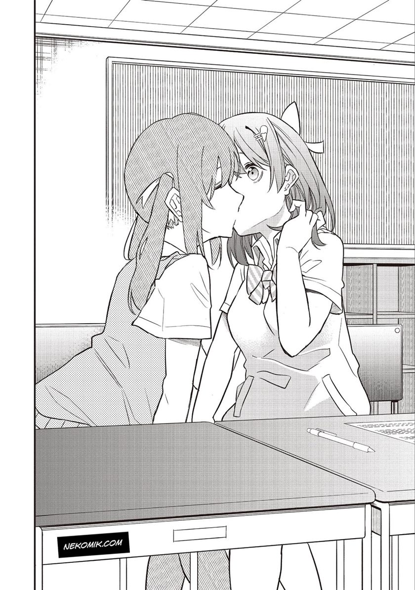Jyoshikou Dakara Safe Chapter 2 - halaman 8