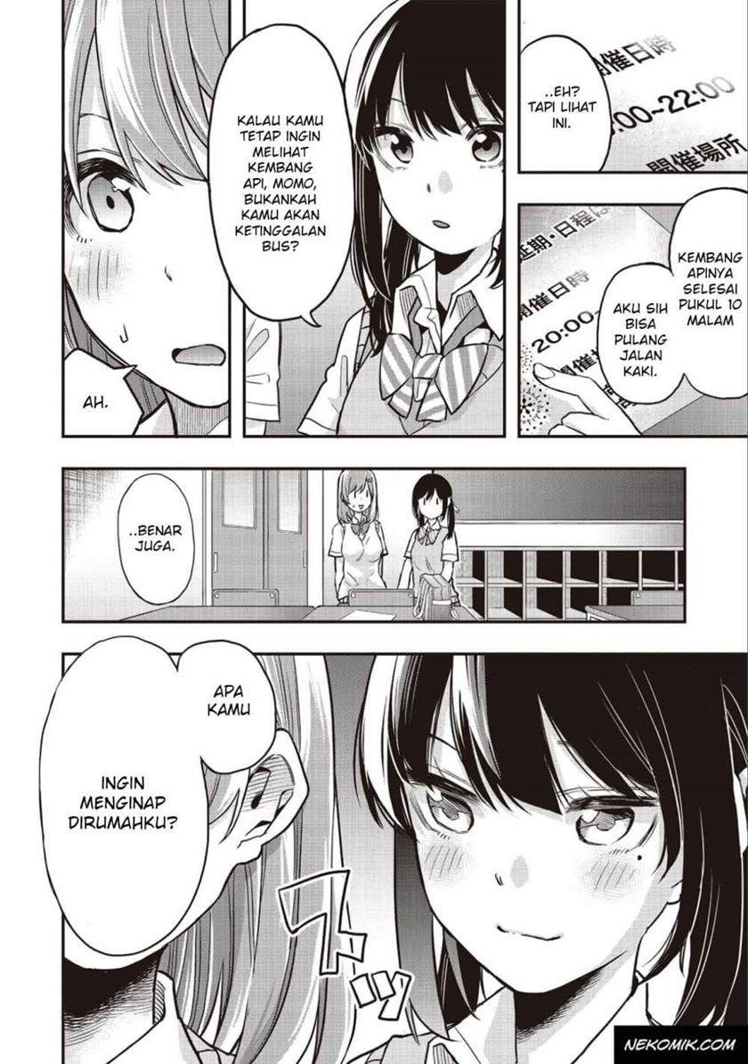 Jyoshikou Dakara Safe Chapter 3 - halaman 10