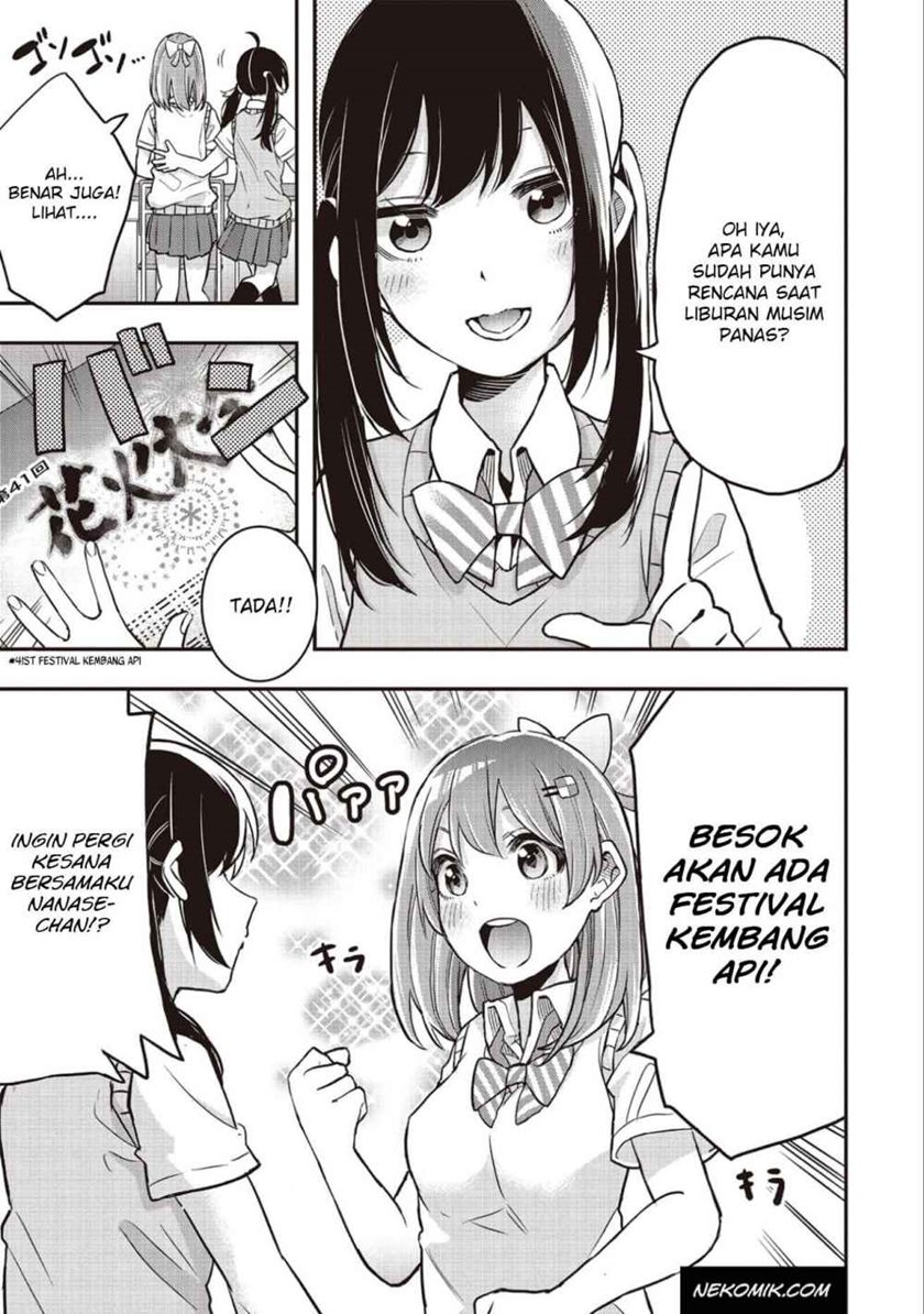Jyoshikou Dakara Safe Chapter 3 - halaman 5