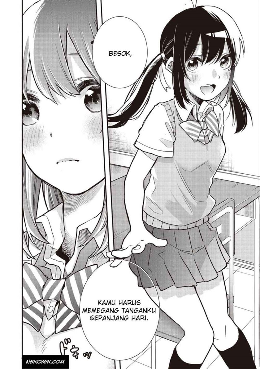 Jyoshikou Dakara Safe Chapter 3 - halaman 8