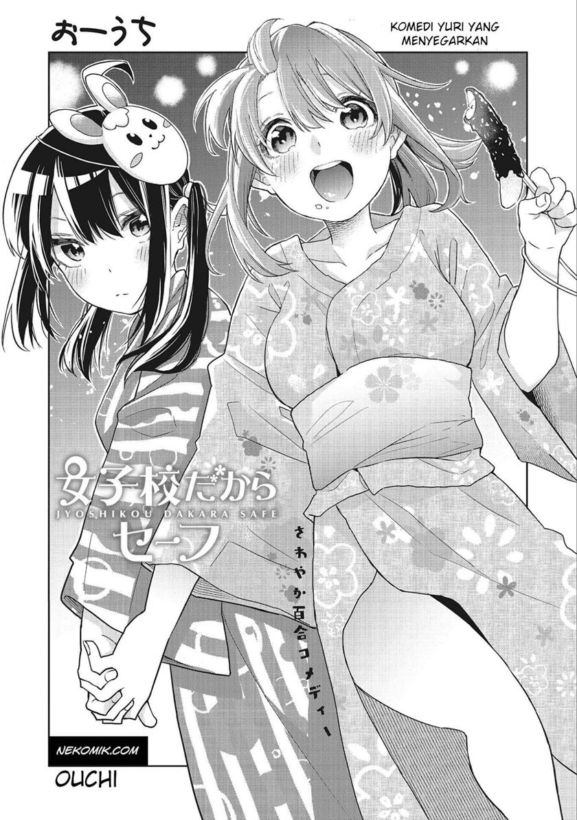 Jyoshikou Dakara Safe Chapter 4 - halaman 1