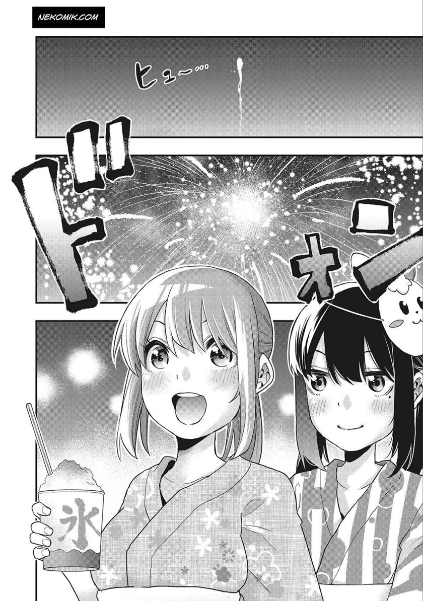 Jyoshikou Dakara Safe Chapter 4 - halaman 4
