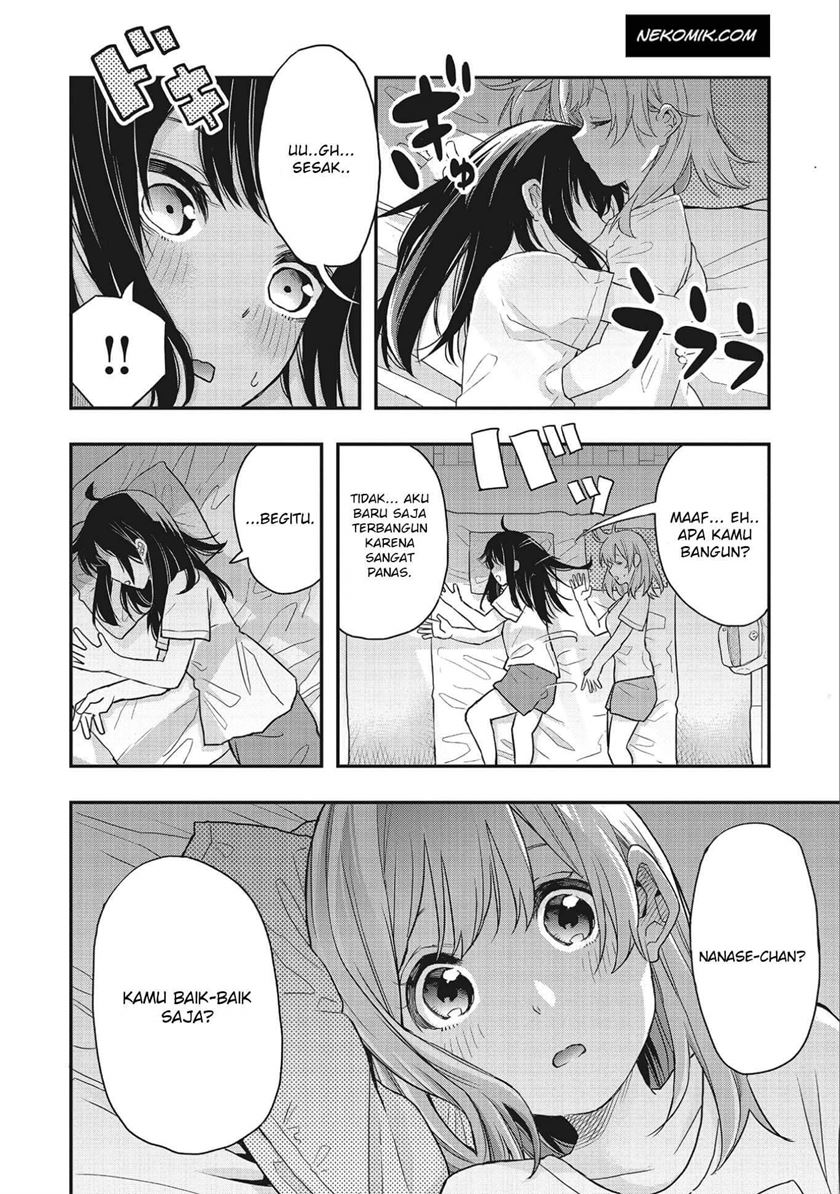 Jyoshikou Dakara Safe Chapter 5 - halaman 12