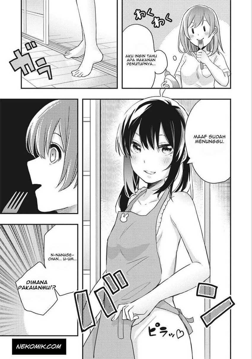 Jyoshikou Dakara Safe Chapter 6 - halaman 12