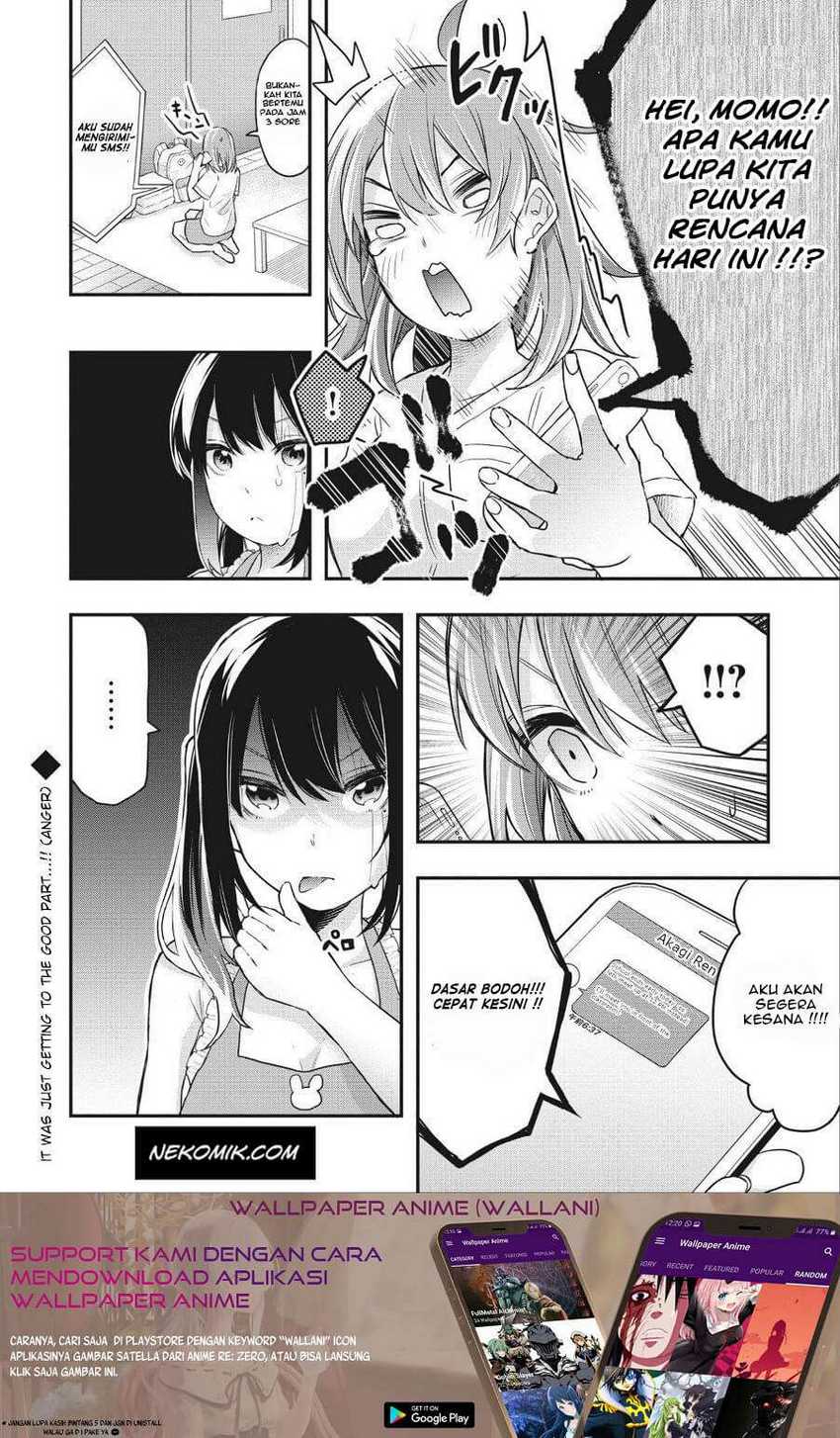Jyoshikou Dakara Safe Chapter 6 - halaman 17