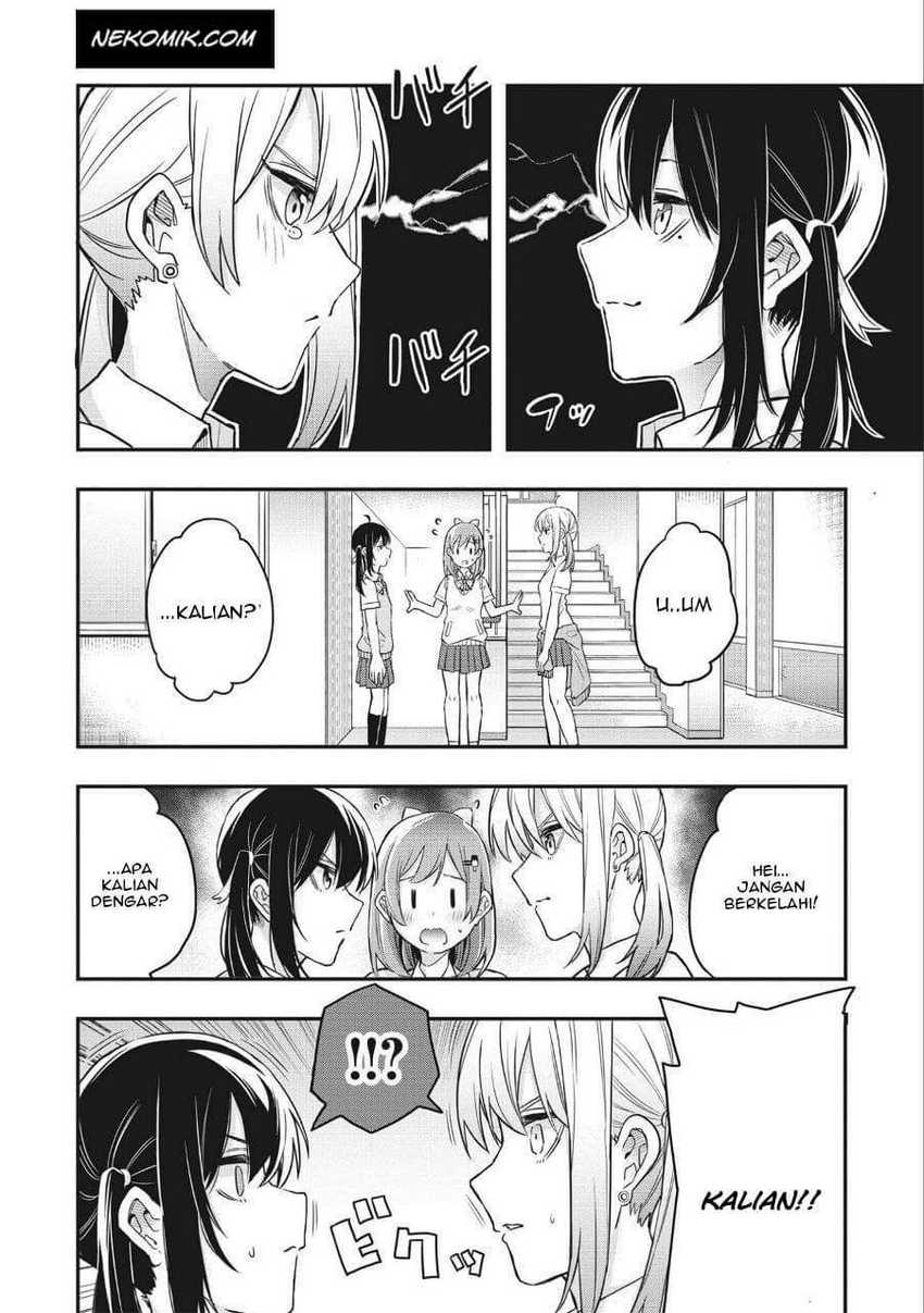 Jyoshikou Dakara Safe Chapter 7 - halaman 11