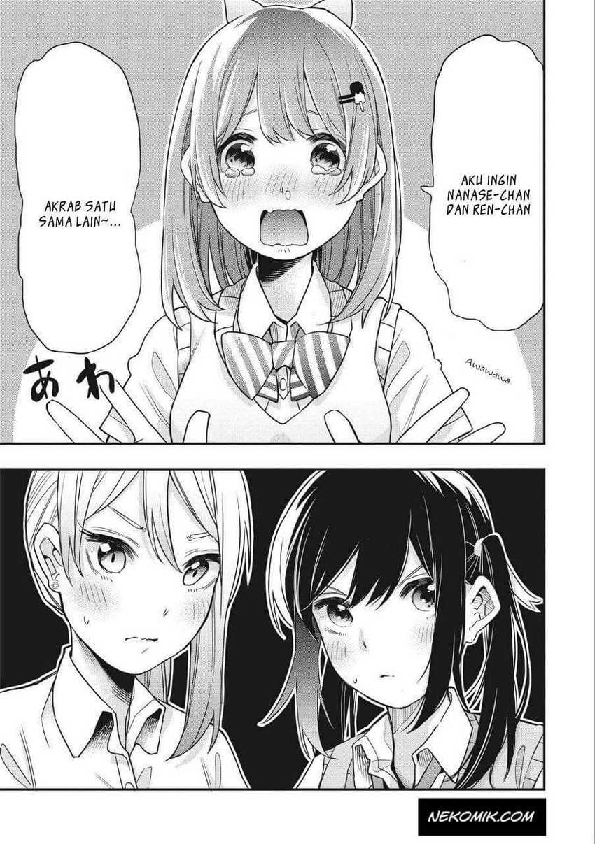 Jyoshikou Dakara Safe Chapter 7 - halaman 12