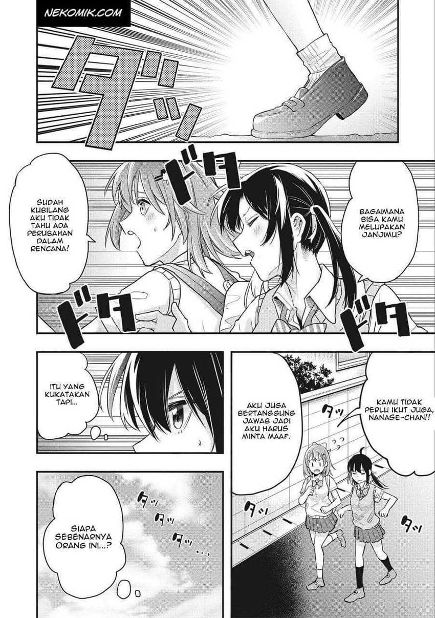 Jyoshikou Dakara Safe Chapter 7 - halaman 3