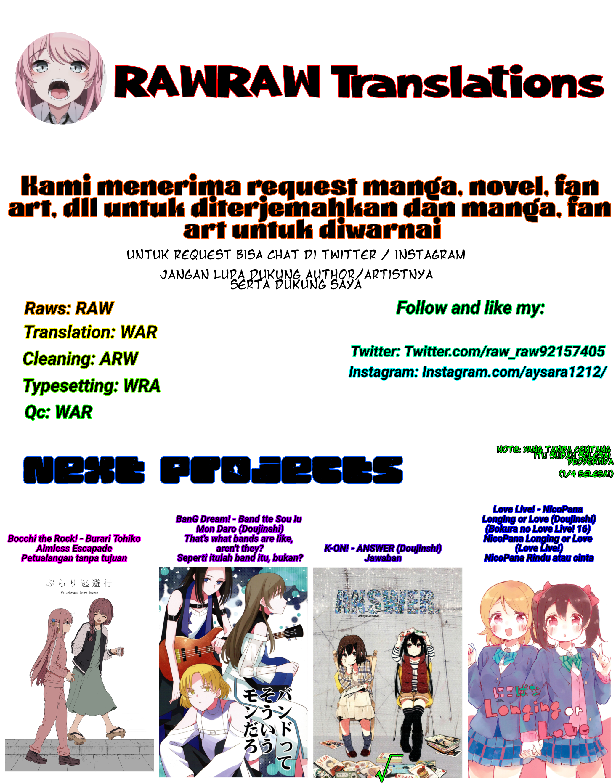 K-ON! - ANSWER (Doujinshi) Chapter 0 - halaman 27