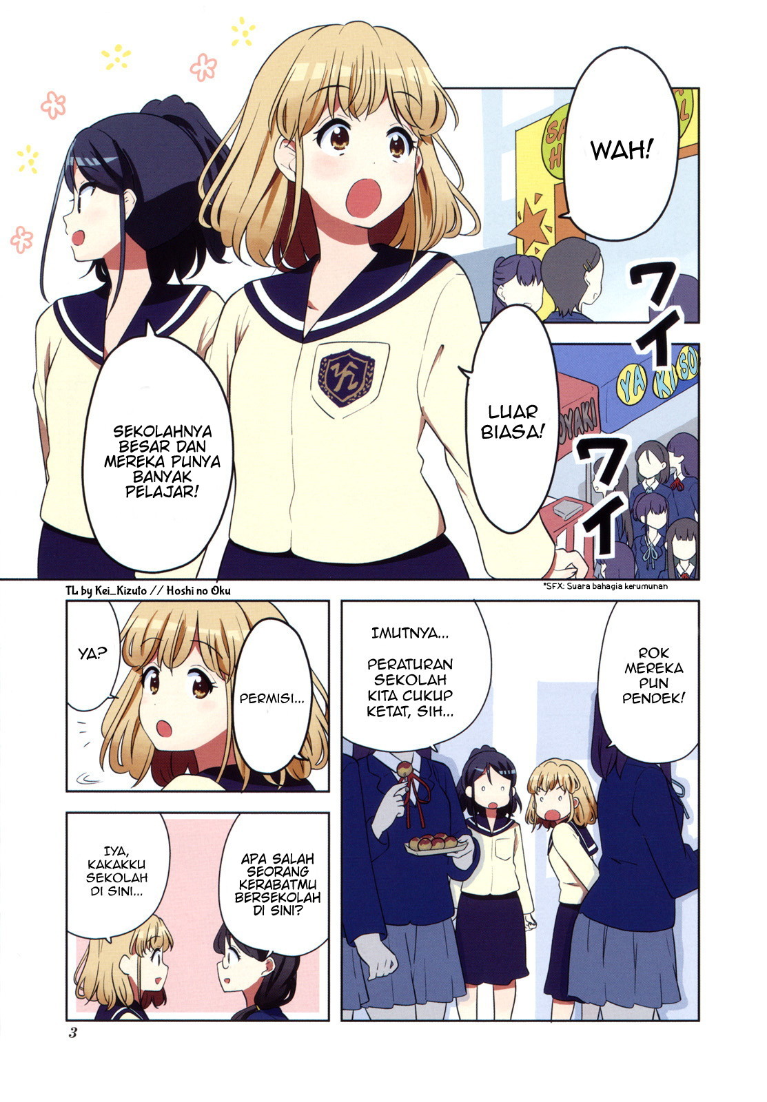 K-On! Shuffle Chapter 0 - halaman 1