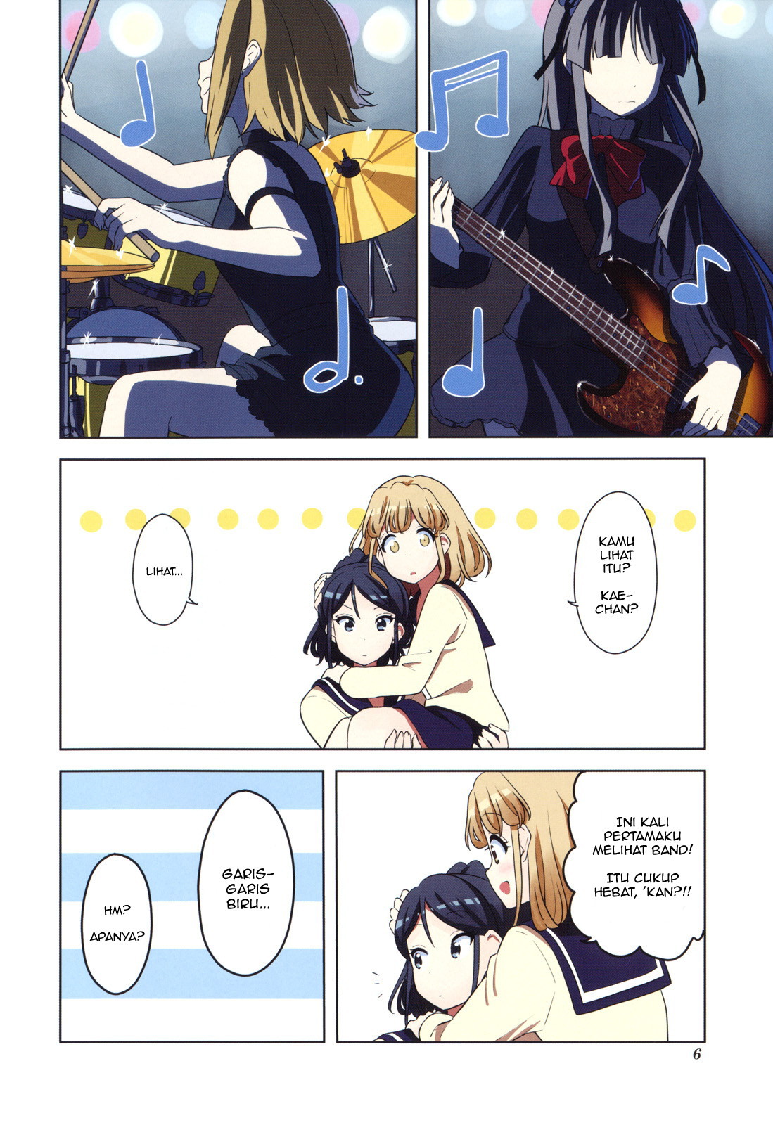 K-On! Shuffle Chapter 0 - halaman 4