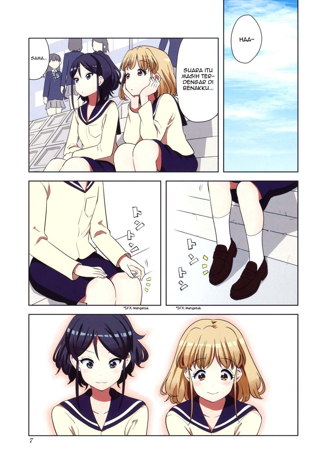 K-On! Shuffle Chapter 0 - halaman 5