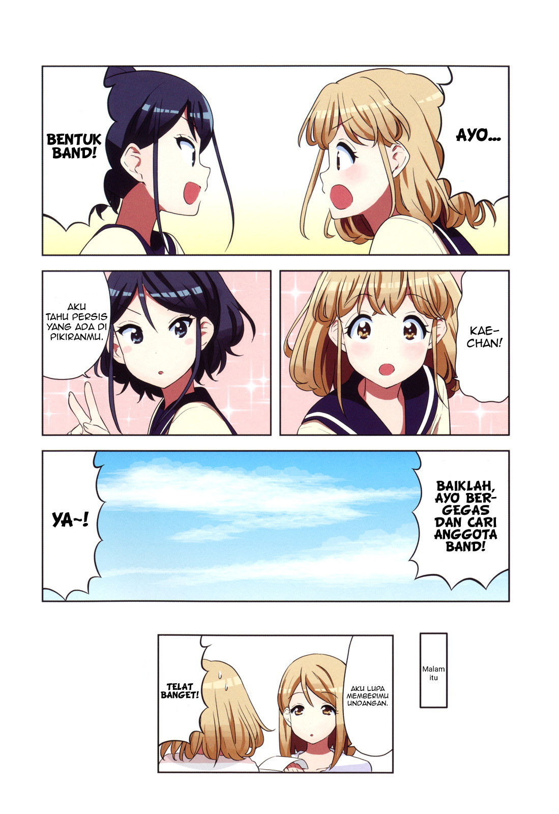 K-On! Shuffle Chapter 0 - halaman 6