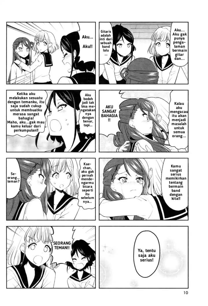 K-On! Shuffle Chapter 3 - halaman 7
