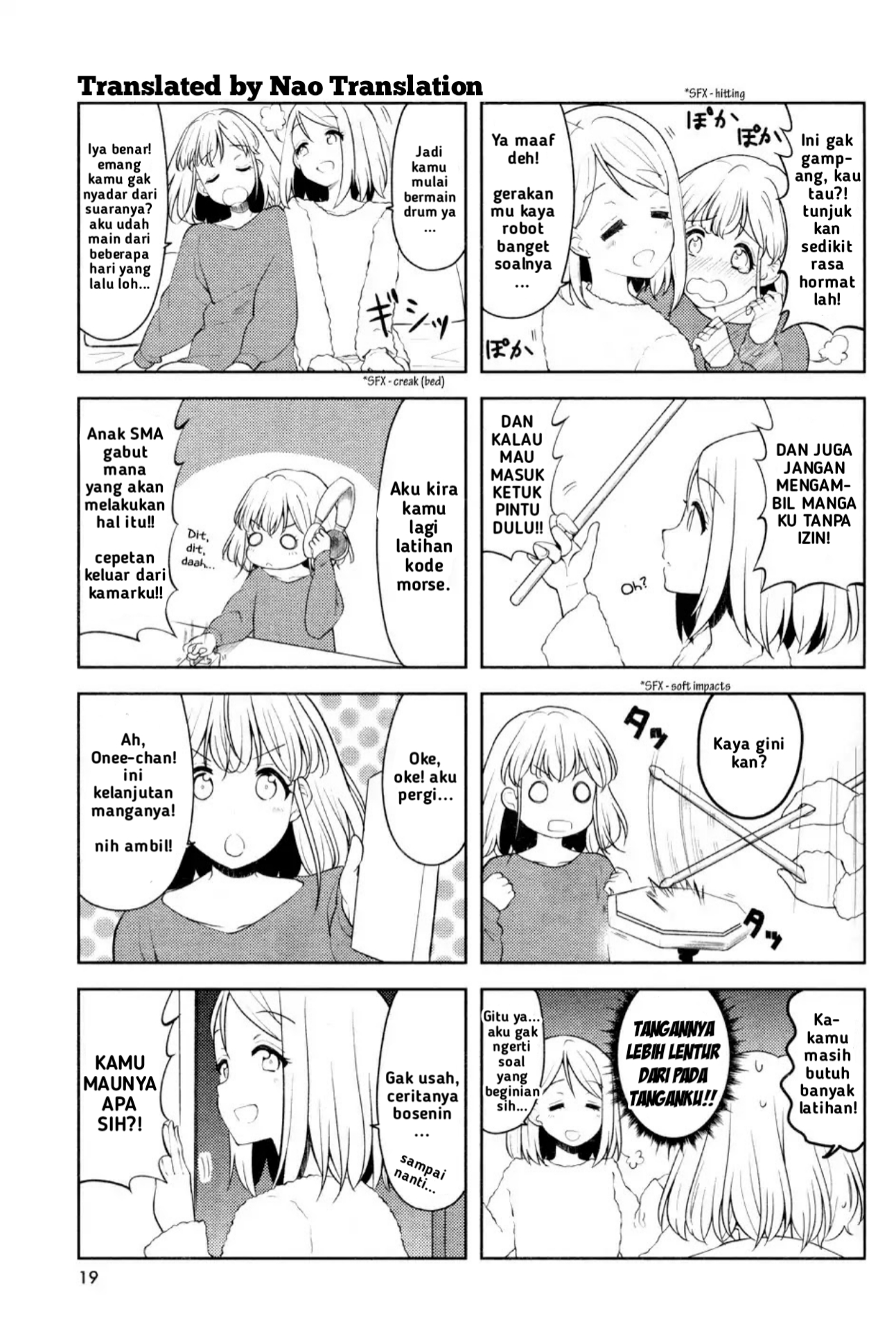 K-On! Shuffle Chapter 4 - halaman 4