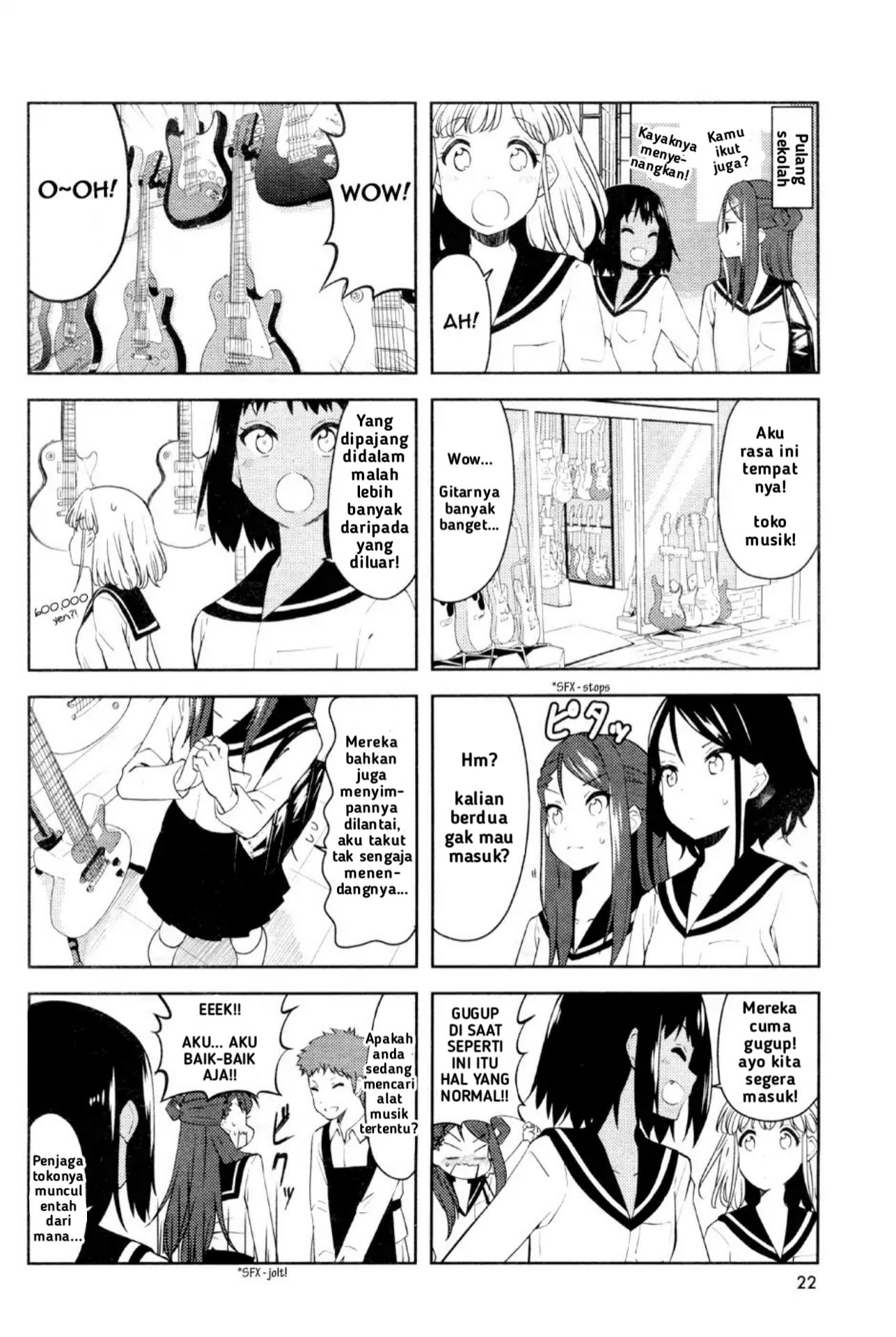 K-On! Shuffle Chapter 4 - halaman 7
