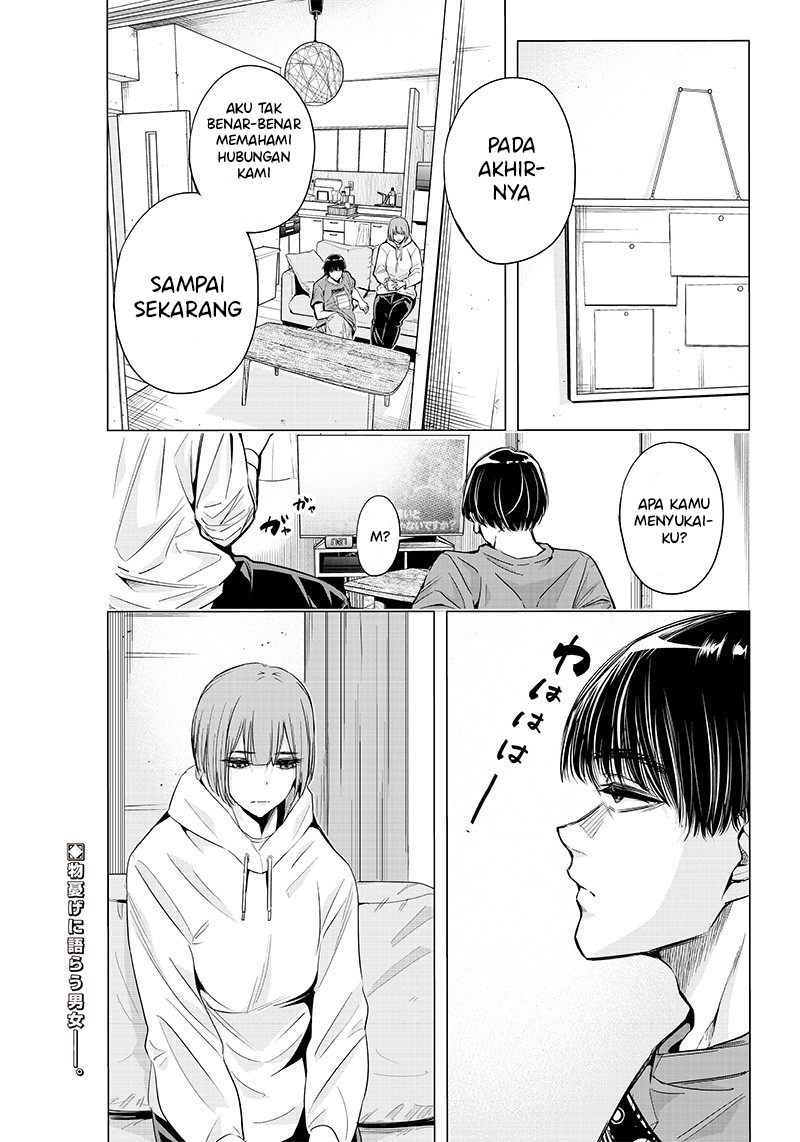 Ka mo Naku Fuka mo Naku Chapter 0 - halaman 2