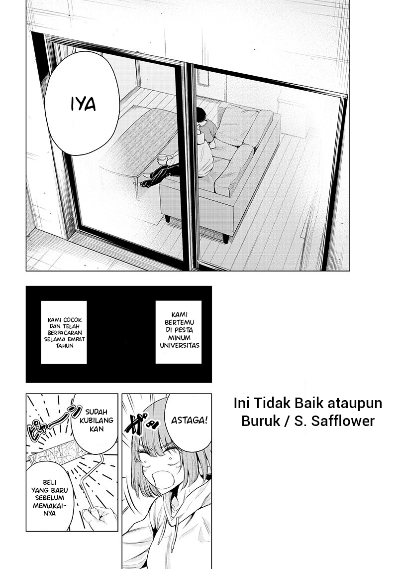 Ka mo Naku Fuka mo Naku Chapter 0 - halaman 3