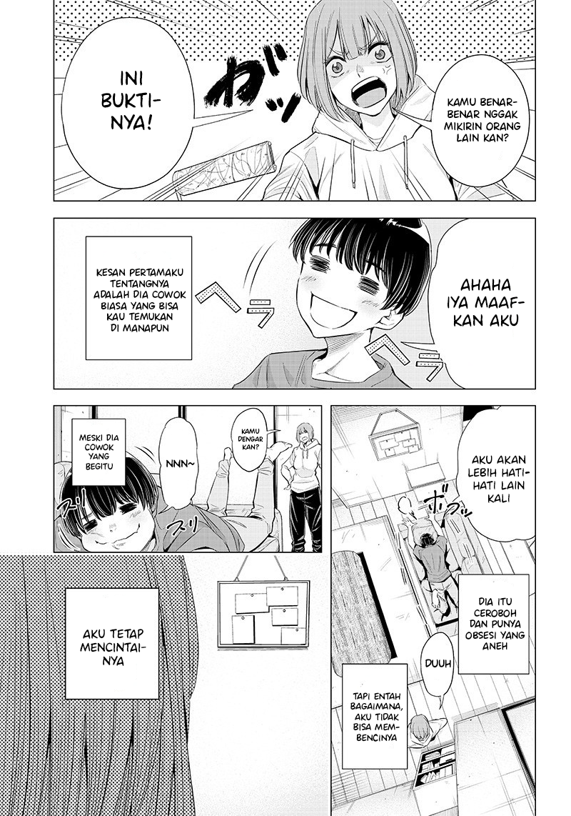 Ka mo Naku Fuka mo Naku Chapter 0 - halaman 4