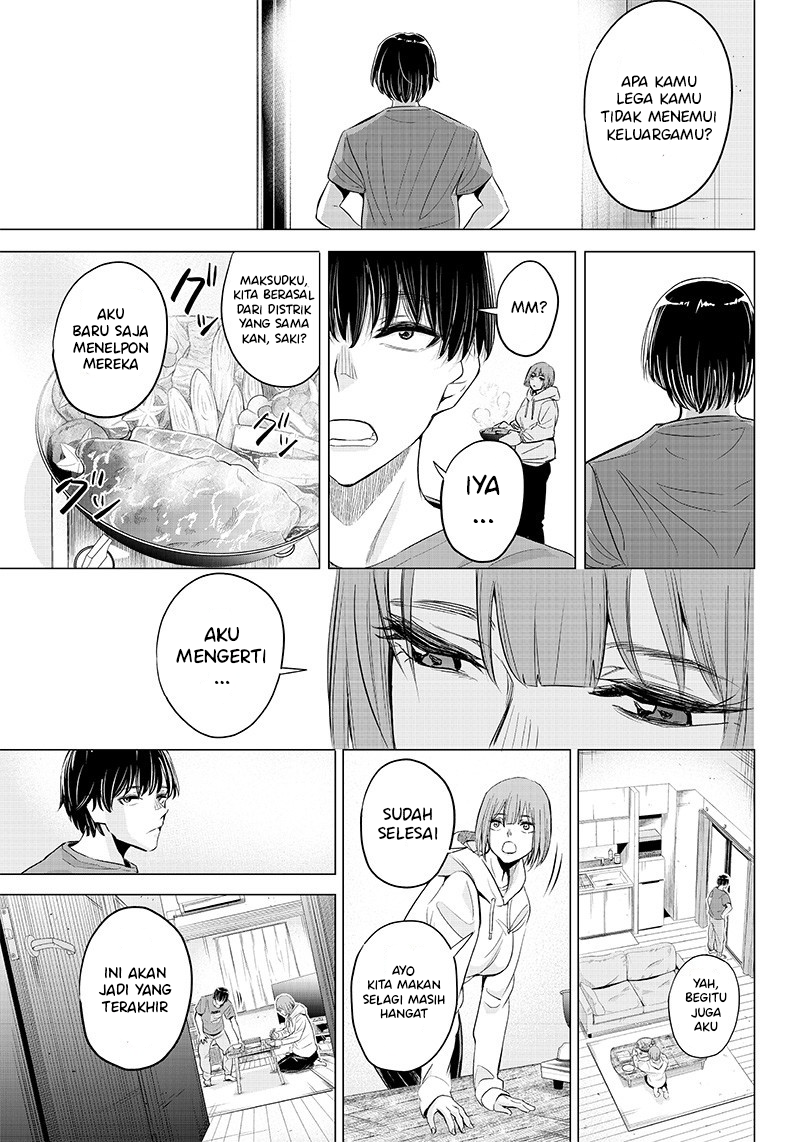 Ka mo Naku Fuka mo Naku Chapter 0 - halaman 6