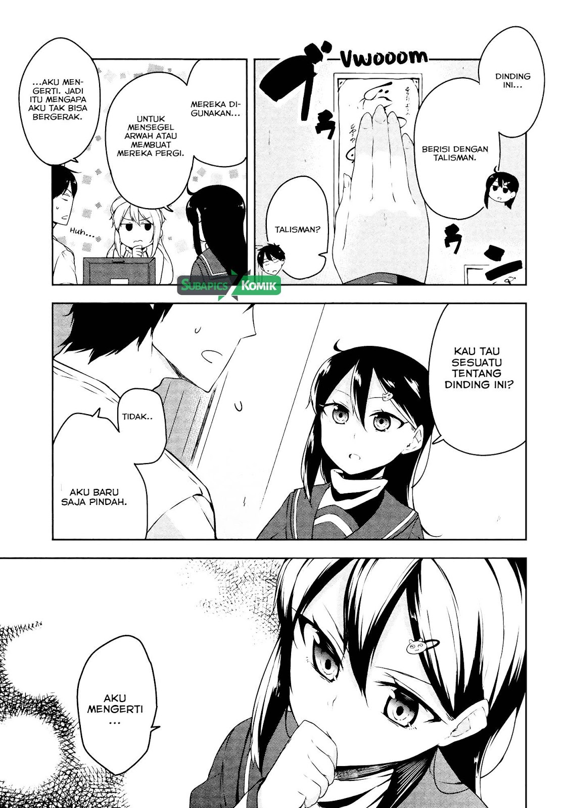 Kabe ni Mary.com Chapter 2 - halaman 10