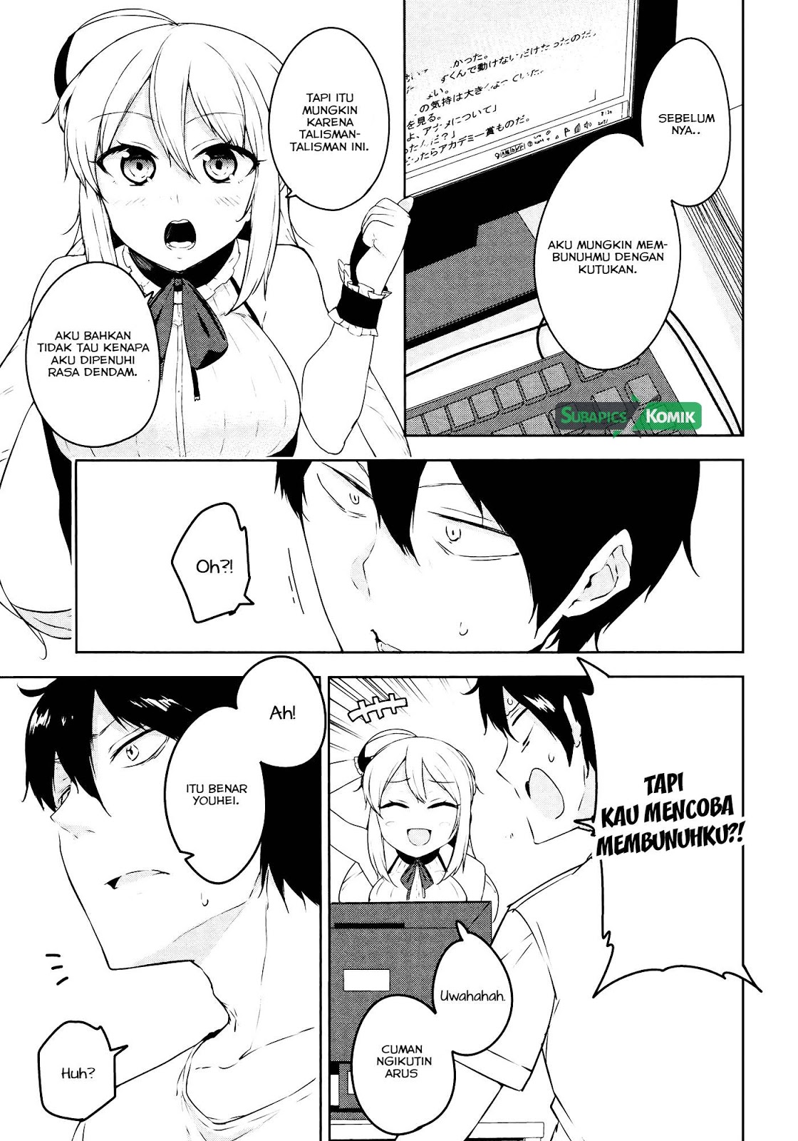 Kabe ni Mary.com Chapter 2 - halaman 12