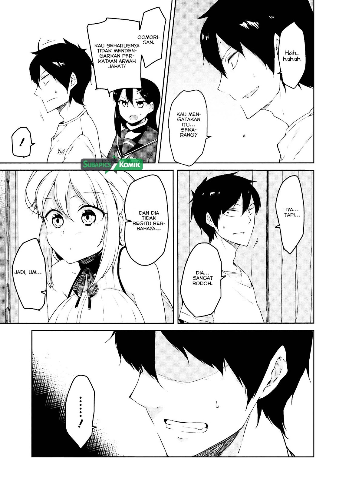 Kabe ni Mary.com Chapter 2 - halaman 14