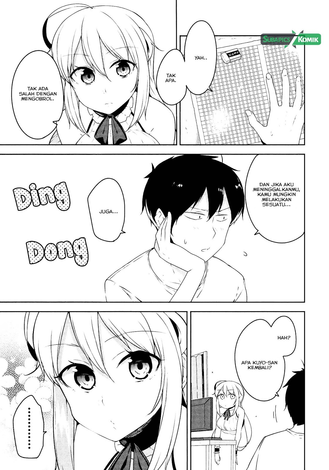 Kabe ni Mary.com Chapter 2 - halaman 20